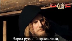 Гимн Праволсавных