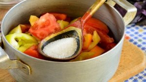 Лечо Счастливый день