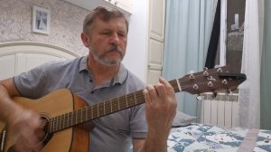 Урок 13. Ляпис Трубецкой — Евпатория