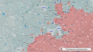 Фронтовая сводка 8 октября.