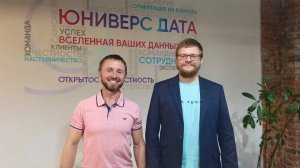 Эфир 5 - Встреча с Алексеем Белозерским (VK Cloud, VK Tech). Экспертно о Lakehouse, ИИ и DG