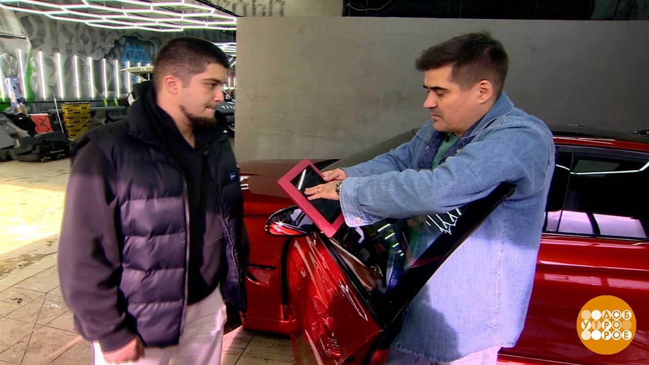 Покупаем авто с пробегом. Доброе утро. Фрагмент выпуска от 08.10.2025