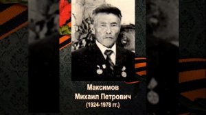 Боотулуу нэһилиэгин түөлбэлэриттэн ыҥырыллыбыт Улуу Кыайыыны уһансыбыт буойуттарбыт