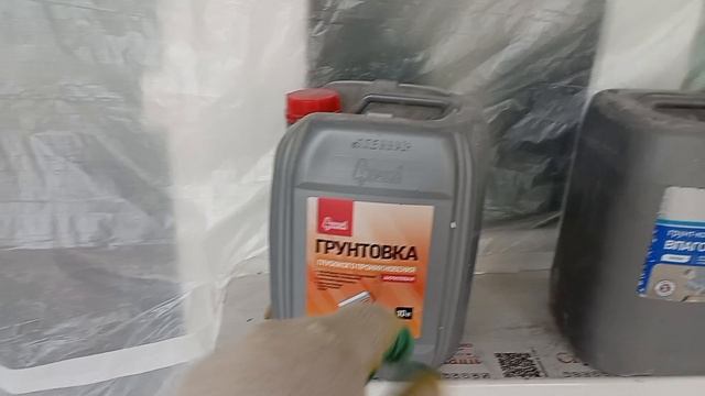 Закончил черновые работы на лоджии