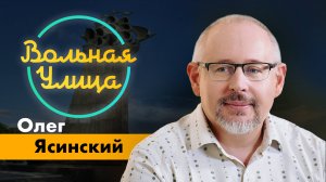 Отношения США и Венесуэлы: зачем Штаты атаковали ракетам венесуэльские суда . "Вольная улица"