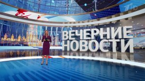 Выпуск новостей в 18:00 от 08.10.2025