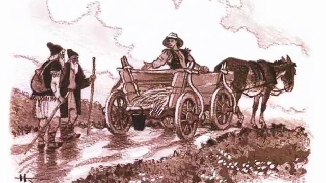 Доброе сердце. Молдавская сказка смотреть онлайн