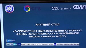Рассказали о стажировке студентов на крупнейших энергетических предприятиях региона