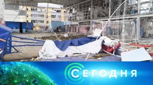 «Сегодня»: 8 октября 2025 года. 19:00 | Выпуск новостей | Новости НТВ