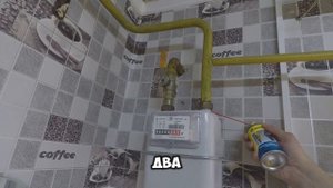⚠️Gazmaster-детектор утечки газа, очередной отзыв применения #ремонт #diy#газовоеподключение