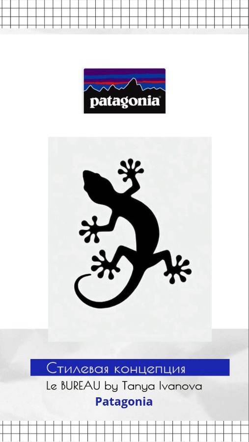 Le bureau by Tanya Ivanova