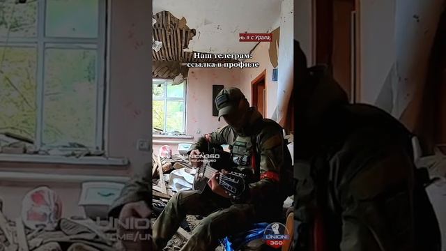 Песни с фронтаЮленька спасибо большое за этот ролик