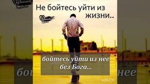 1000120361.mp4 ОН БЫЛ БОГАТ И ЗНАМЕНИТ ... Читает Новожилова З.Г. Автор Валентина Рогозина .