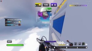 ривалс роблокс 2v2 1v1 1v2