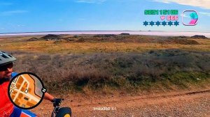 Поход в стиле SanAnrdeas