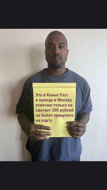 у меня нет доказательств #shorts смотреть онлайн