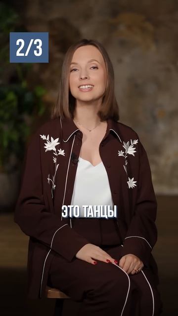 3 средства от ДЕМЕНЦИИ! #психология #здоровье #деменция смотреть онлайн