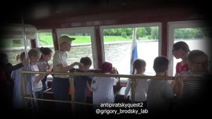 Григорий Бродский Роман Меметов Антипиратский Квест 2 "Загадка Речного Дьявола"