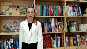 Мининская рать