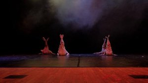 Направление Стрип