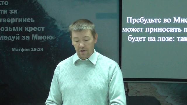 Александр Кузнецов - Плод Духа 2021 г.
