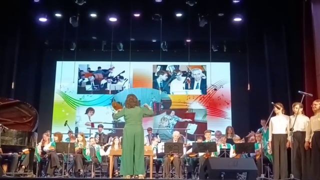 ОРНИ Юность, ТДШИ, 2 произведения