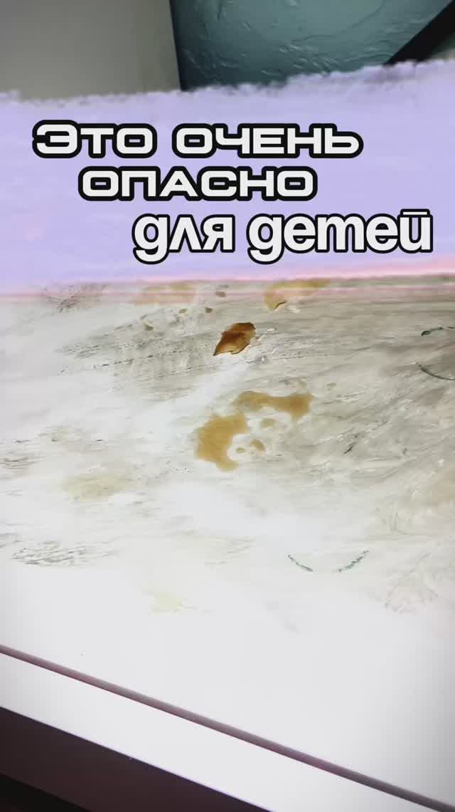 Не забудь❤️