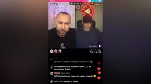 Евпатий Коловрат и Павел Онищенко