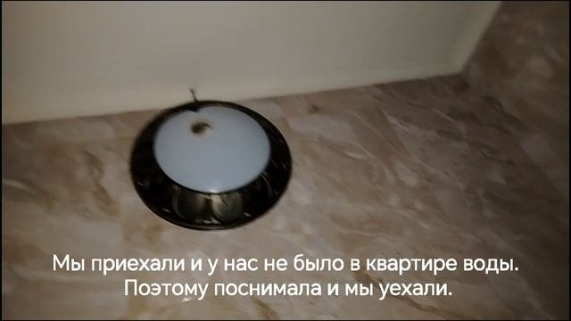 ПРИЕХАЛИ НА КВАРТИРУ, А ТАМ... 39/2025