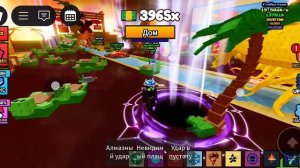 обновление в укради рыбу