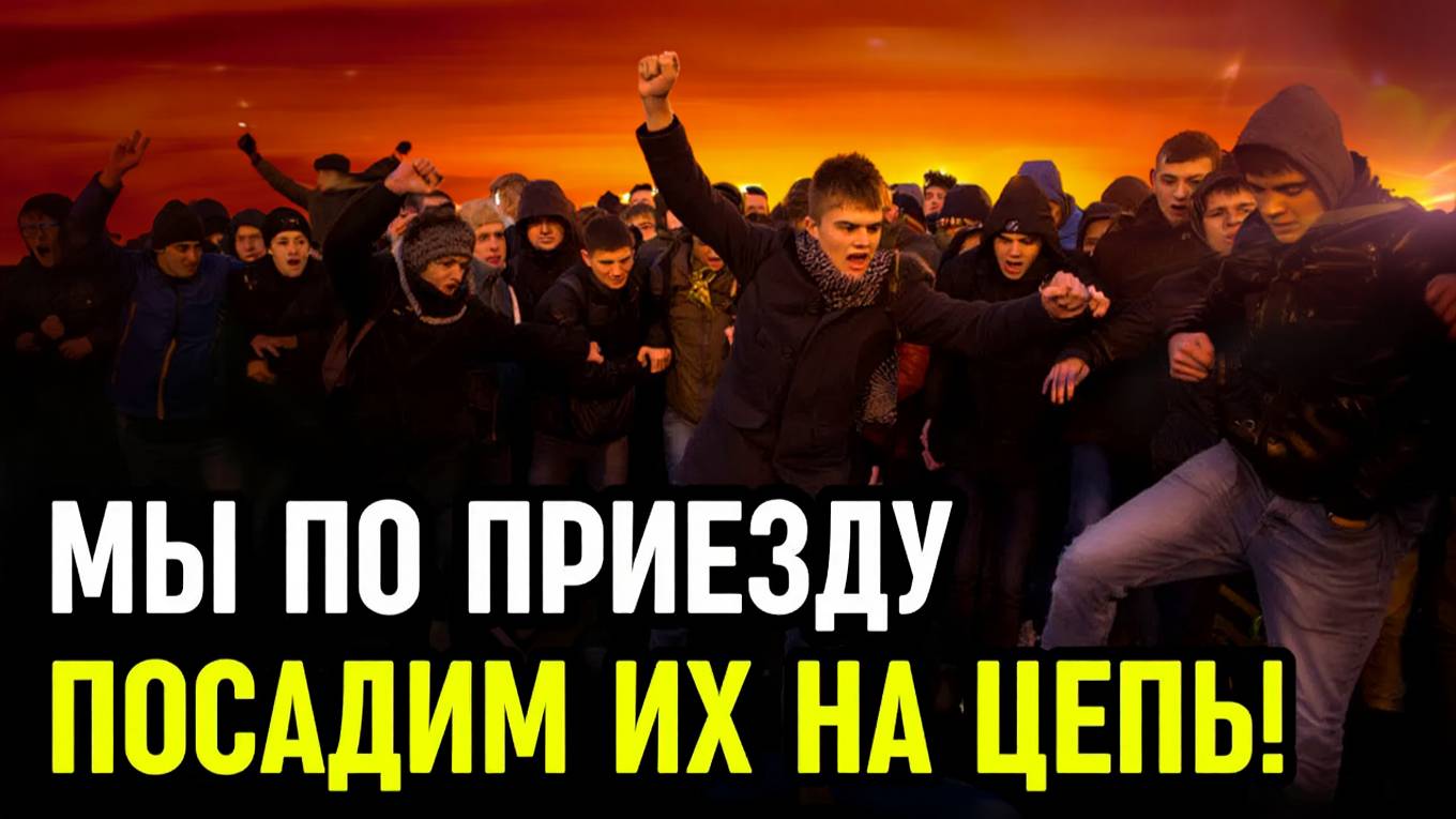 ЯКУТИЯ В ОГНЕ! 500 МУЖЧИН ВЫШЛИ НА ПЛОЩАДЬ!