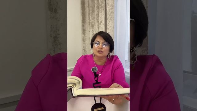 Порядок в делах
