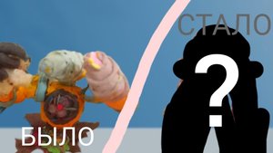 Как слепить дрель мен Титана 2.0