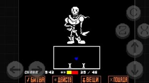 Прохожу "это человек!!!" на лёгком