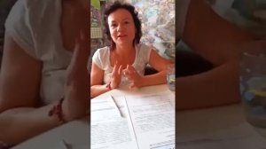 Камень в желчном Нано бальзам 89177396793 консультация приобретения Глобал Тренд