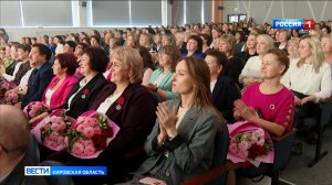 В Кирове в школе в слободе Курочкины прошли торжества, посвященные Дню учителя