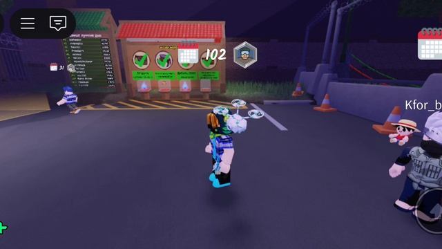 Скро новый телеграм канал смотреть онлайн