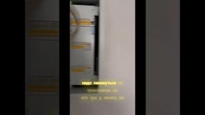 Сделали новую электрику в помещении под 3д принтеры.