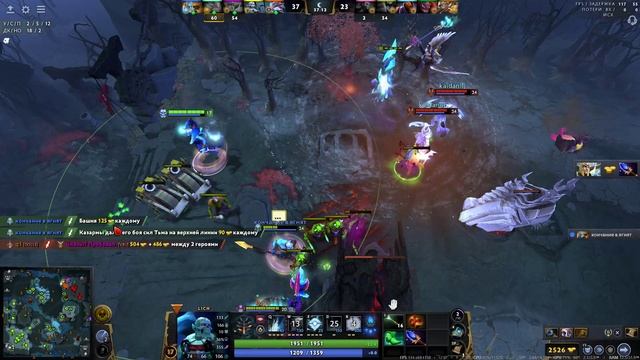 Dota 2 clip 3 тест спасение