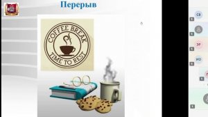 гистология - эндокринная система (периферическое звено)