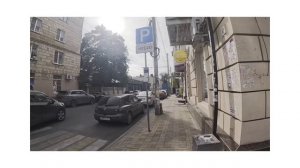 Ростов на Дону улица Семашко спуск к Дону