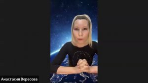 как побороть страх выступления. Валентина Колпакова
