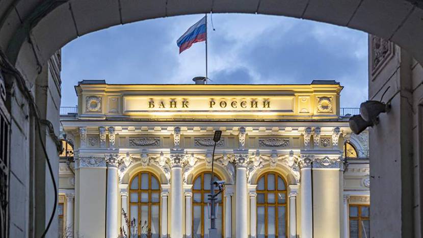 ЦБ РФ утвердил перечень системно значимых банков России