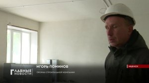 В поликлинике Мценской ЦРБ впервые в истории откроется первичный онкокабинет.