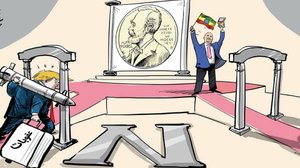 Другие 48 часов