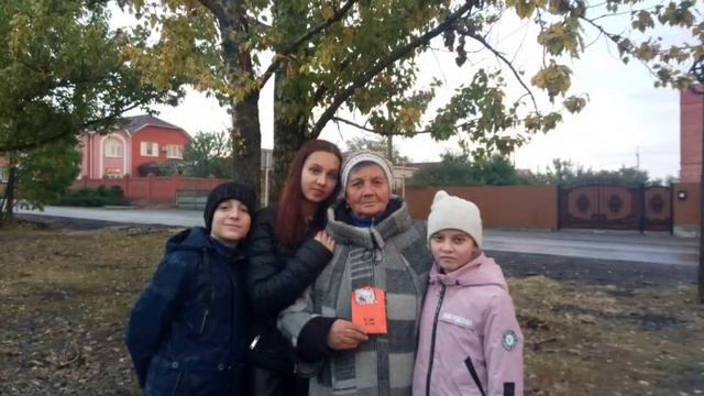День пожилого человека. 07.10.2025