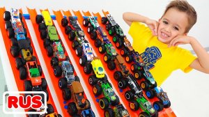 Дети играют с игрушечными машинками Hot Wheels! Видео от Влада и Ники!