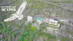 Гостевой дом "Ястреб"