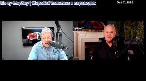 Дэниел Дэвис - «ТОМАГАВКИ» НЕ ПОМОГУТ УКРАИНЕ ПОБЕДИТЬ