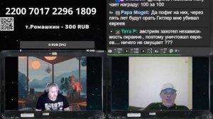 Просто их бог больше всех любит